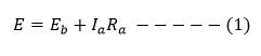emf equation of dc motor