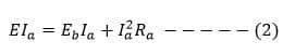 power equation of dc motor