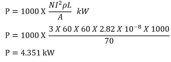 Solved problem on power loss of cable