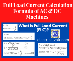 AC DC Full Load Current Calculation Formula