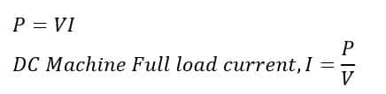 formula of Full Load Current Calculation of DC Machine