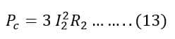 copper loss formula of induction motor