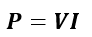 formula for power rating of resistor in terms of voltage and current